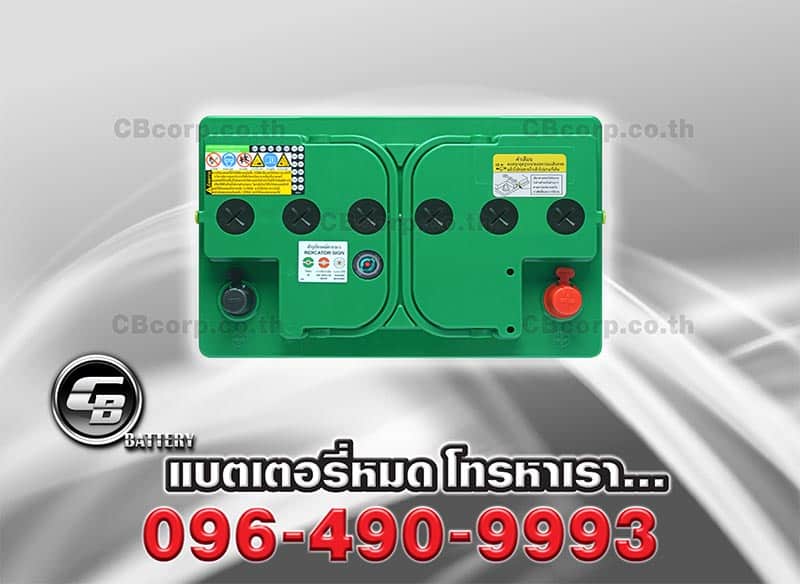 แบตเตอรี่รถยนต์ FB DIN77 LN3 HYBRID