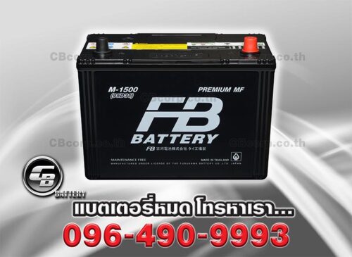 FB Battery M1500L MF 95D31L BV