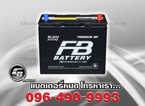 FB Battery M600L MF 46B24L BV