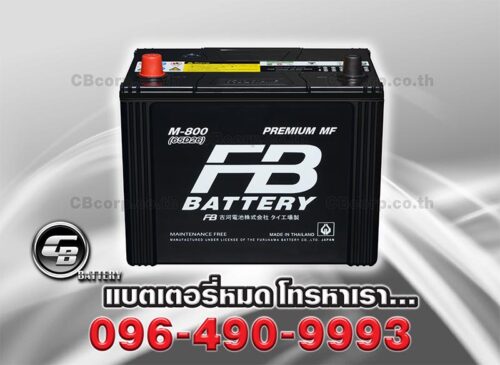 FB Battery M800R MF 65D26R BV
