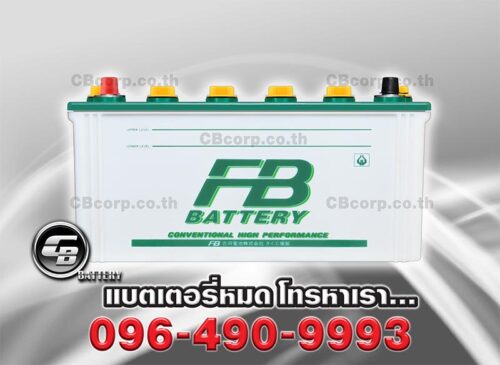 FB Battery N100 Front
