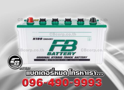FB Battery N100 Hybrid BV