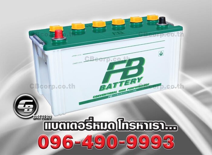 FB Battery N100A Per