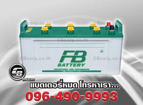 FB Battery N120 BV