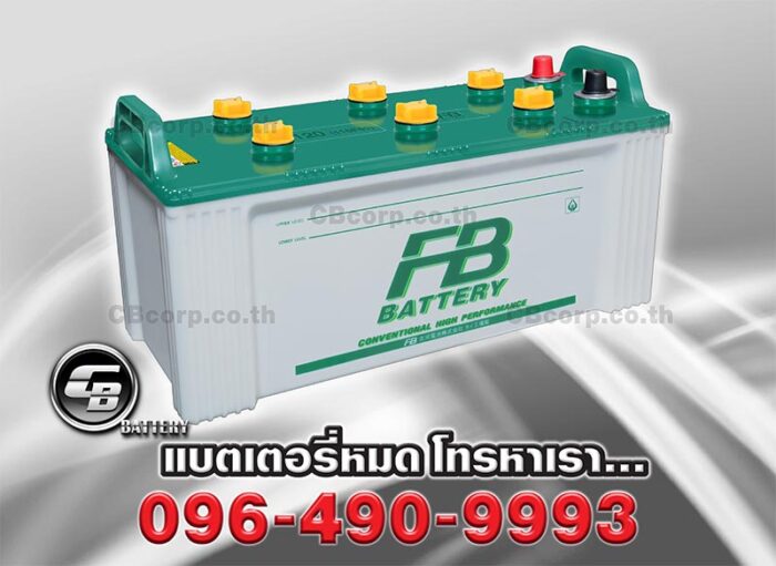 FB Battery N120 Per