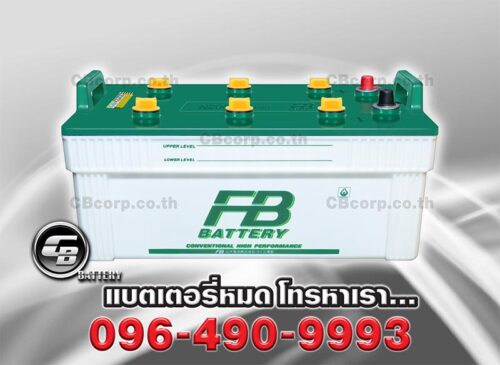 FB Battery N200 BV
