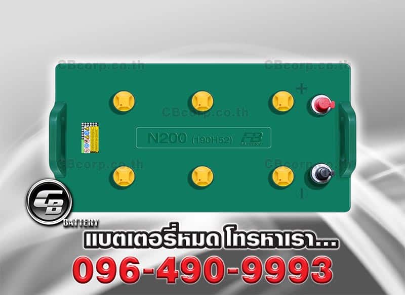 แบตเตอรี่รถยนต์ FB N200