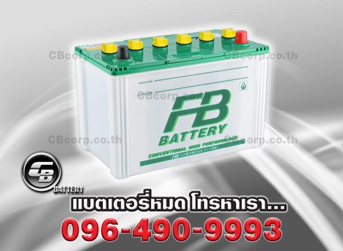 FB Battery N70L Per
