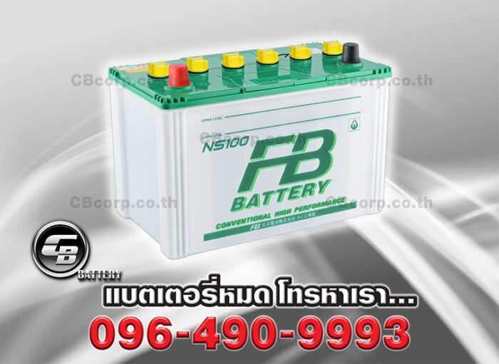 FB Battery NS100 Per