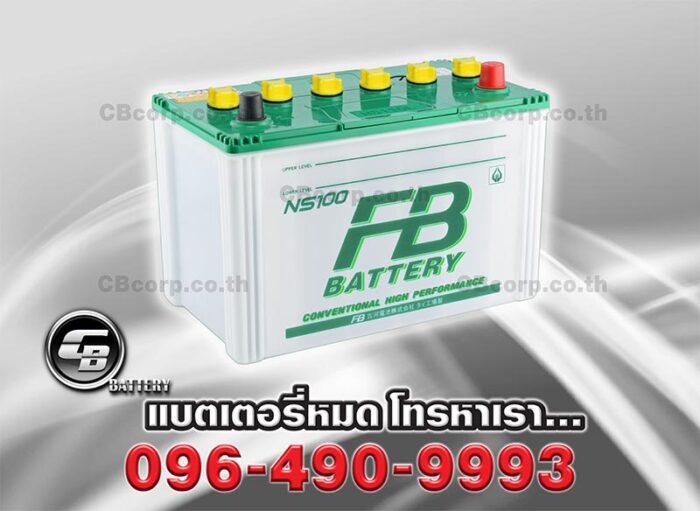 FB Battery NS100L Per