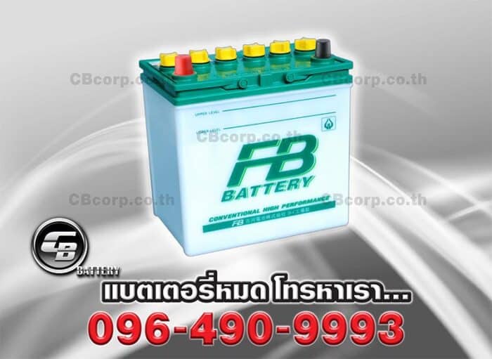 FB Battery NS40 Per