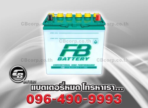 FB Battery NS40L BV