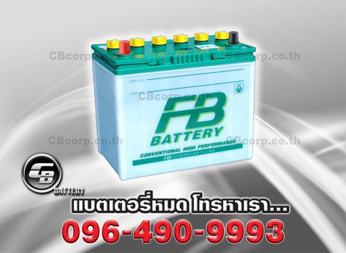 FB Battery NS60 Per