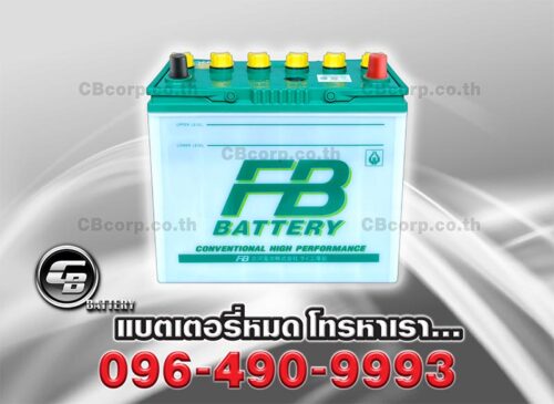 FB Battery NS60L BV