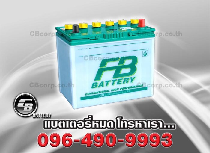 FB Battery NS60L Per