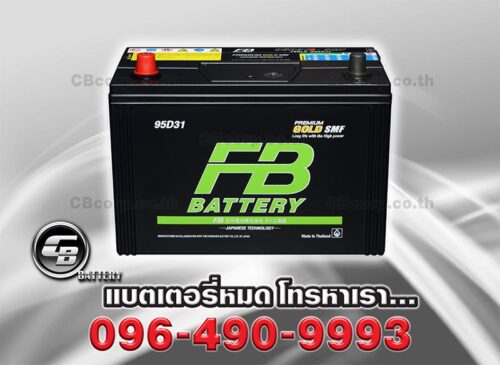 FB Battery Premium Gold 95D31R SMF G3000 BV