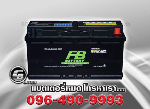 FB Battery Premium Gold DIN100 SMF LN5 BV