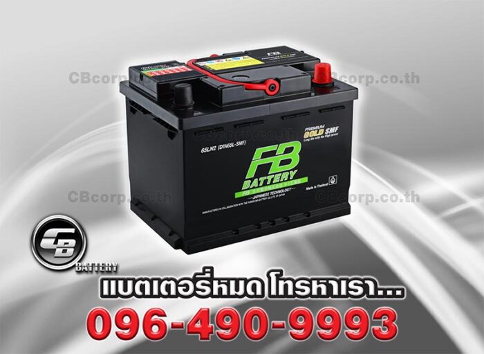 FB Battery Premium Gold DIN65 SMF LN2L Per
