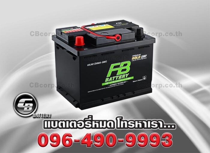 FB Battery Premium Gold DIN65R SMF LN2R Per