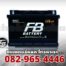 FB Battery Premium Gold DIN75R SMF LN3R Front