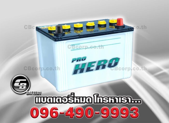 FB Battery Pro Hero NS100L Per