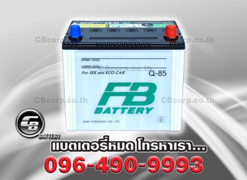 FB Battery Q85 BV