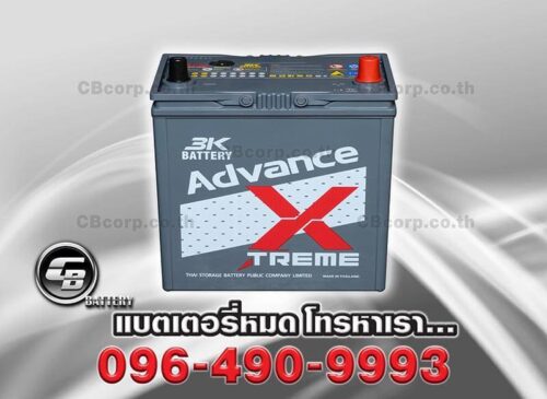 3K Battery ADX60L BV