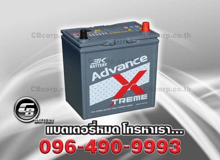 3K Battery ADX60L Per