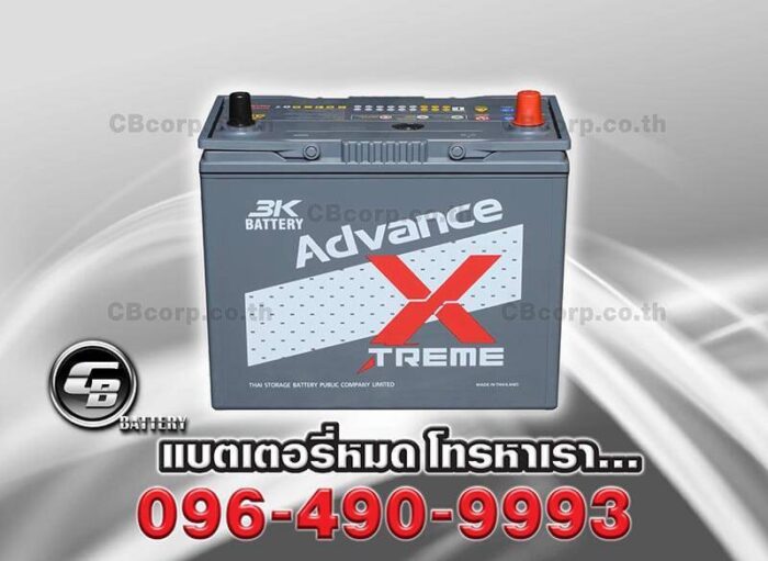 3K Battery ADX65L BV