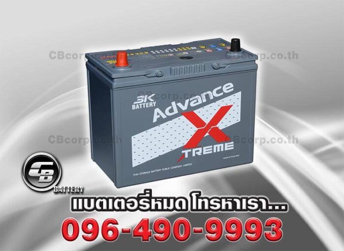 3K Battery ADX65R Per