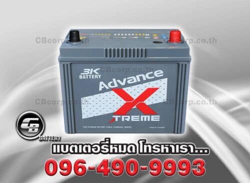 3K Battery ADX95L BV