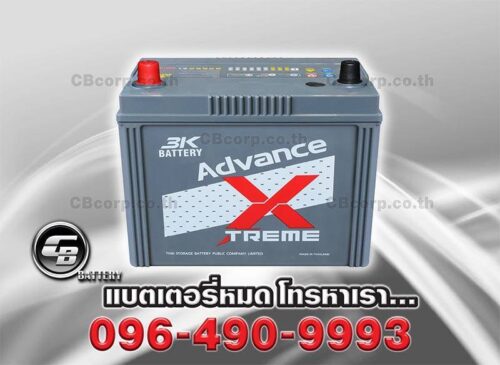 3K-Battery-ADX95R-BV