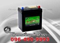 แบตเตอรี่รถยนต์ MF 40B19L SMF