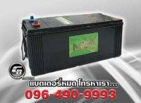 แบตเตอรี่ MF N120 SMF