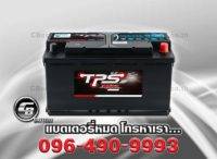 แบตเตอรี่รถยนต์ TPS SPARK DIN100 SMF